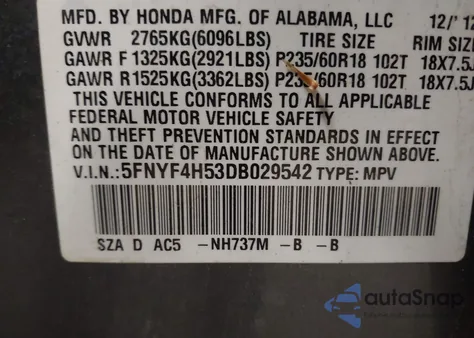 2013 Honda Pilot Ex-L из США, поврежденный, VIN 5FNYF4H53DB029542